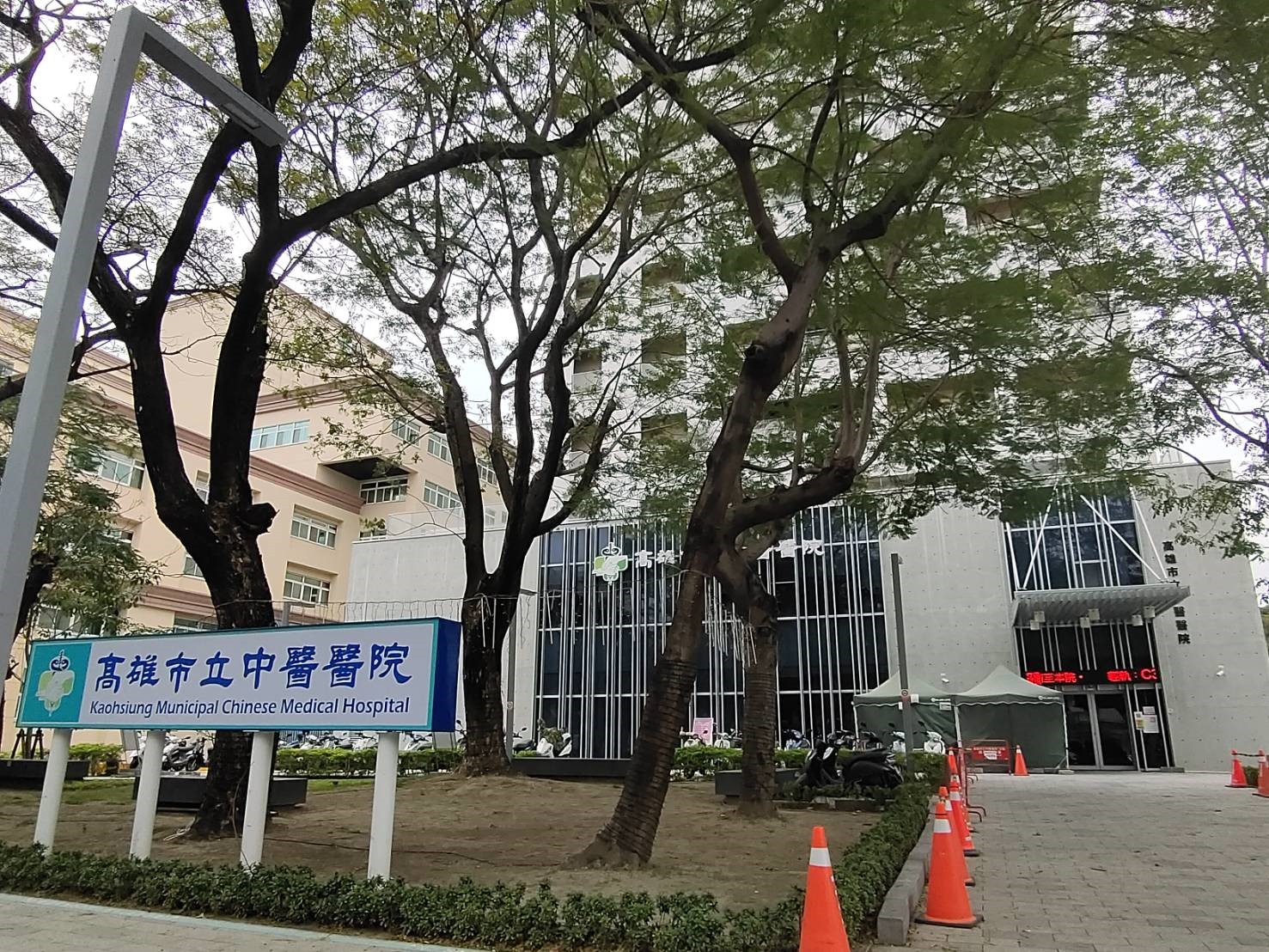 文化中心~金店面